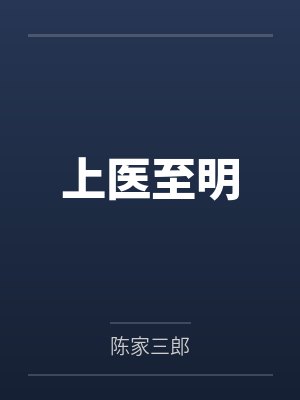 许应云洪